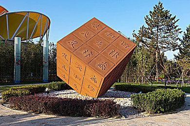 恐怖游戏《雾雨飘零之森》将重制 2022年登陆Steam